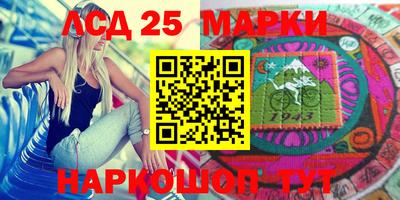 бошки Краснознаменск