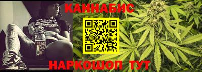 бошки Краснознаменск