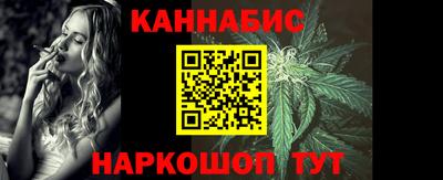 бошки Краснознаменск