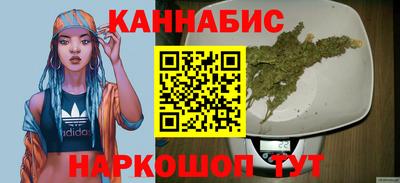 бошки Краснознаменск