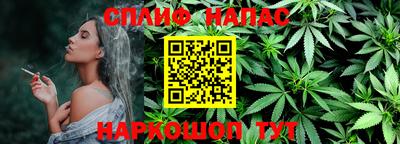 бошки Краснознаменск