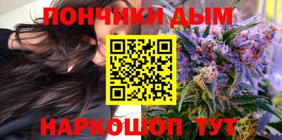бошки Краснознаменск