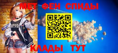 бошки Краснознаменск