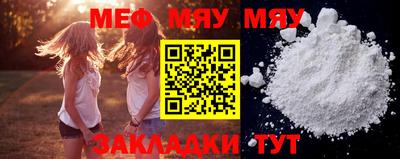 бошки Краснознаменск
